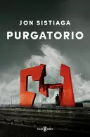 PURGATORIO / PURGATORY