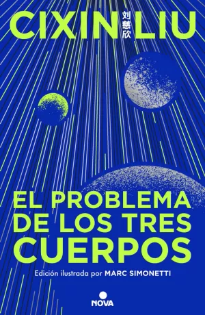 EL PROBLEMA DE LOS TRES CUERPOS (EDICIÓN ILUSTRADA) (TRILOGÍA DE LOS TRES CUERPO EL PROBLEMA DE LOS TRES CUERPOS (EDICIÓN ILUSTRADA) (TRILOGÍA DE LOS TRES CUERPO