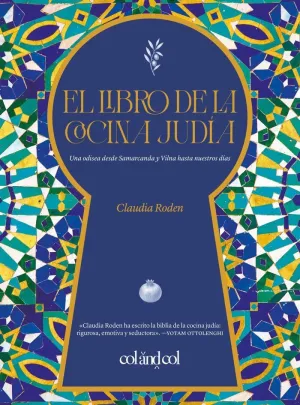 EL LIBRO DE LA COCINA JUDÍA